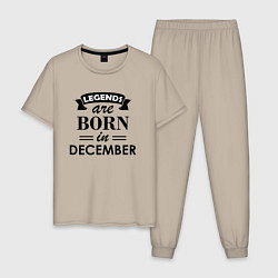 Пижама хлопковая мужская Legends are born in december, цвет: миндальный