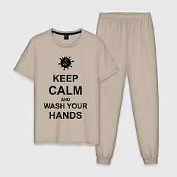 Пижама хлопковая мужская Keep Calm & Wash Hands, цвет: миндальный