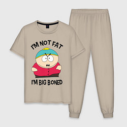 Пижама хлопковая мужская Я не толстый, цвет: миндальный