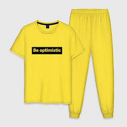 Пижама хлопковая мужская Будь оптимистом, цвет: желтый
