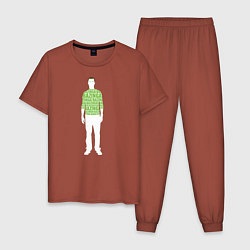 Пижама хлопковая мужская Sheldon Cooper, цвет: кирпичный