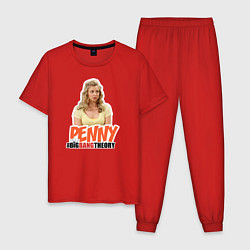 Пижама хлопковая мужская Penny, цвет: красный