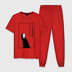 Пижама хлопковая мужская Безликий, Унесенные призраками, цвет: красный
