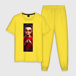 Пижама хлопковая мужская Sheldon, цвет: желтый
