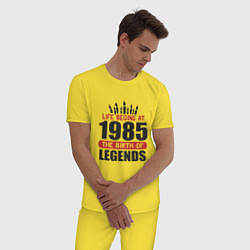 Пижама хлопковая мужская 1985 - рождение легенды, цвет: желтый — фото 2