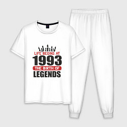 Пижама хлопковая мужская 1993 - рождение легенды, цвет: белый