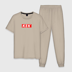 Пижама хлопковая мужская KEK SUPREME STYLE, цвет: миндальный