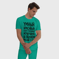 Пижама хлопковая мужская В меру упитанный мужчина, цвет: зеленый — фото 2