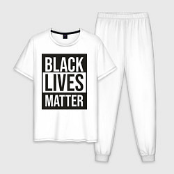 Пижама хлопковая мужская BLACK LIVES MATTER, цвет: белый