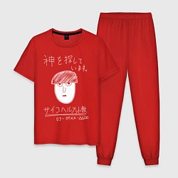 Пижама хлопковая мужская МОБ ПСИХО 100, цвет: красный