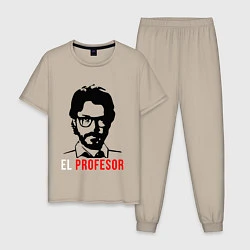 Пижама хлопковая мужская El Profesor, цвет: миндальный