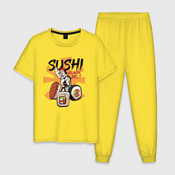 Пижама хлопковая мужская Черный пояс по суши, цвет: желтый