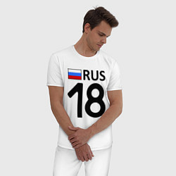 Пижама хлопковая мужская RUS 18, цвет: белый — фото 2