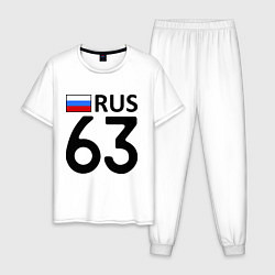 Пижама хлопковая мужская RUS 63, цвет: белый