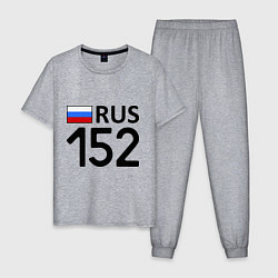 Пижама хлопковая мужская RUS 152, цвет: меланж