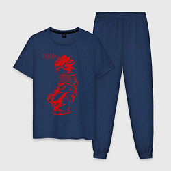 Пижама хлопковая мужская JoJo Bizarre Adventure, цвет: тёмно-синий