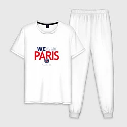 Пижама хлопковая мужская PSG We Are Paris 202223, цвет: белый