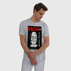 Пижама хлопковая мужская Gachimuchi Van Darkholm, цвет: меланж — фото 2