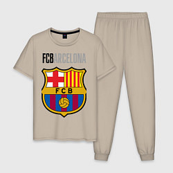 Пижама хлопковая мужская Barcelona FC, цвет: миндальный