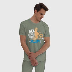 Пижама хлопковая мужская Все будут ездить на эндуро!, цвет: авокадо — фото 2
