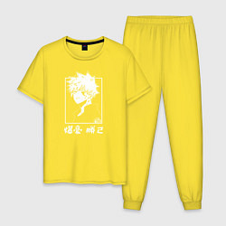 Пижама хлопковая мужская Моя геройская академия, цвет: желтый