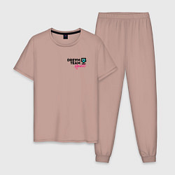 Пижама хлопковая мужская Dream Team logo цвета пыльно-розовый — фото 1