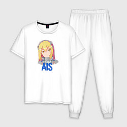 Пижама хлопковая мужская Ais, цвет: белый