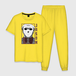 Пижама хлопковая мужская Якумо Оомори, цвет: желтый
