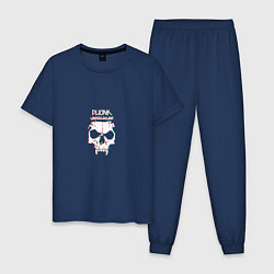 Пижама хлопковая мужская Phonk Underground, цвет: тёмно-синий