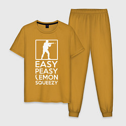 Пижама хлопковая мужская Изи пизи лемон сквизи CS GO, цвет: горчичный