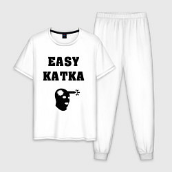 Пижама хлопковая мужская Counter-Strike Easy Katka, цвет: белый