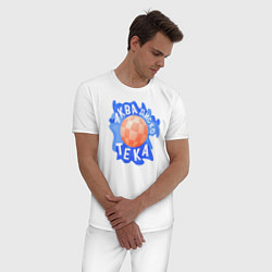Пижама хлопковая мужская Аквадискотека, цвет: белый — фото 2
