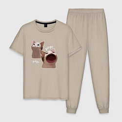 Пижама хлопковая мужская Cat Pop - Мем, цвет: миндальный