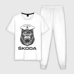 Пижама хлопковая мужская Капитан шкоды Skoda Z, цвет: белый