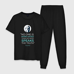 Пижама хлопковая мужская Философ Платон цитата, цвет: черный