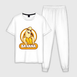 Пижама хлопковая мужская Банан, цвет: белый