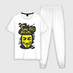 Мужская пижама Анонимус епаресете