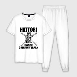 Пижама хлопковая мужская Hattori, цвет: белый