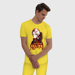 Пижама хлопковая мужская Клинок, рассекающий демонов в маске, цвет: желтый — фото 2