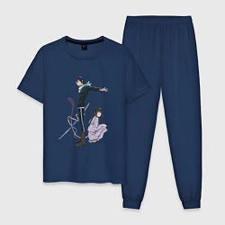 Пижама хлопковая мужская Бездомный Бог, цвет: тёмно-синий