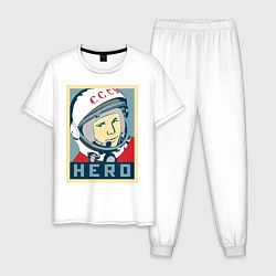 Пижама хлопковая мужская Юрий Гагарин - HERO, цвет: белый