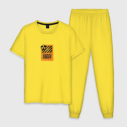Пижама хлопковая мужская DANGER, цвет: желтый