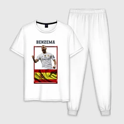 Пижама хлопковая мужская Карим Бензема Реал Мадрид, цвет: белый