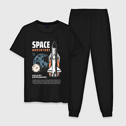 Пижама хлопковая мужская Space Adventure, цвет: черный