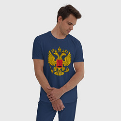 Пижама хлопковая мужская ГЕРБ РОССИИ RUSSIA, цвет: тёмно-синий — фото 2