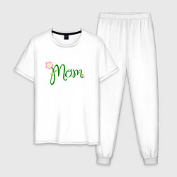 Пижама хлопковая мужская Mom, цвет: белый