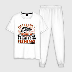 Пижама хлопковая мужская I plan to fishing, цвет: белый