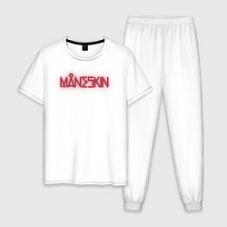 Пижама хлопковая мужская Maneskin, цвет: белый