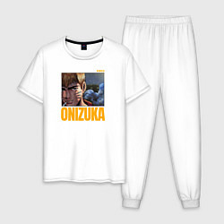 Пижама хлопковая мужская Onizuka, цвет: белый