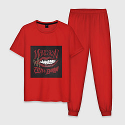 Пижама хлопковая мужская Maneskin, цвет: красный